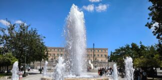 Ευτυχία στην Ελλάδα: 7 Χρόνια Στασιμότητας Παράλληλα με την Οικονομική Ανάκαμψη