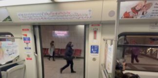 Μετρό Αθήνας: Απεφευχθέν επεισόδιο στη Γραμμή 2, αποκαταστάθηκε η κυκλοφορία