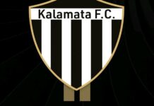 ΠΑΕ Καλαμάτα: Ξεκινούν οι δοκιμές για τη δημιουργία ιστορικής ομάδας Γυναικών