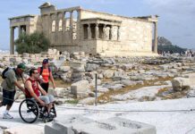 «Εύμαιος»: Η ψηφιακή πύλη προσβασιμότητας στα αρχαία μνημεία