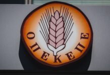 ΟΠΕΚΕΠΕ: Εισαγγελική εισήγηση για κακούργημα σε Μελά-Ρέππα