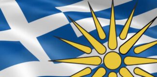 Φλώρινα: Παγκόσμιο Αντάμωμα Ομογενών Μακεδόνων το 2026