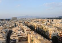 ΕΝΦΙΑ 2027: Πώς αλλάζει ο φόρος ακινήτων – Όλα όσα πρέπει να γνωρίζετε