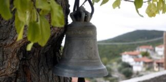 8 Ιουλίου: Γιορτάζουν ο Όσιος Θεόφιλος και ο Άγιος Προκόπιος – Ονόματα