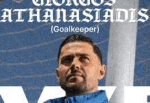 Ανακοίνωσε τον Γιώργο Αθανασιάδη ο Ηρακλής