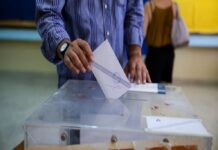 Δημοσκόπηση: ΝΔ σταθερά πρώτη, ανακάμπτει η ΛΑΣ, πτώση στο ΠΑΣΟΚ