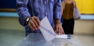 Δημοσκόπηση: ΝΔ σταθερά πρώτη, ανακάμπτει η ΛΑΣ, πτώση στο ΠΑΣΟΚ