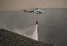 Ισπανία: «Σταθεροποιήθηκε» η φωτιά που στοίχισε τη ζωή σε 12 ανθρώπους
