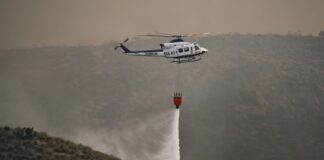 Ισπανία: «Σταθεροποιήθηκε» η φωτιά που στοίχισε τη ζωή σε 12 ανθρώπους