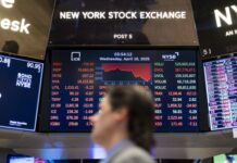 Wall Street: Ο πληθωρισμός δίνει ανάσα, τράπεζες στηρίζουν αγορές