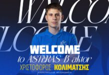 Επιβεβαίωση του Sportstonoto.gr για Χριστόφορο Κολιμάτση στον Αστέρα Τρίπολης