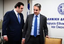Κατώτατος Μισθός 1000€: Το Κράτος ως «Συνέταιρος» – Τι Κρύβεται Πίσω από την "Γενναία" Αύξηση;