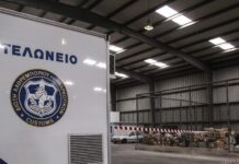 ΑΑΔΕ: Νέες απλουστεύσεις για επαναλαμβανόμενες εισαγωγές όμοιων εμπορευμάτων