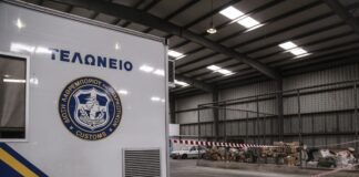 ΑΑΔΕ: Νέες απλουστεύσεις για επαναλαμβανόμενες εισαγωγές όμοιων εμπορευμάτων