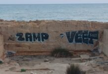 Βανδαλισμός στο Ενετικό Λατομείο Σταυρού Χανίων: Καταγγελίες για έλλειψη προστασίας