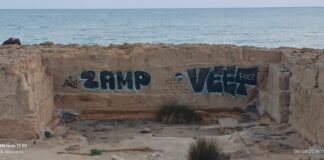 Βανδαλισμός στο Ενετικό Λατομείο Σταυρού Χανίων: Καταγγελίες για έλλειψη προστασίας