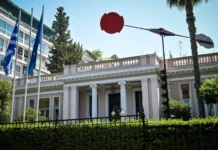 ΕΛΑΣ: Αντίδραση στο Μέγαρο Μαξίμου για "επισφαλές μέλλον"