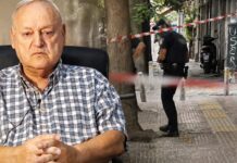 Τρόμος στην Αθήνα: Δολοφόνος εξαφανίζει κινητό θύματος, φόβοι για διαφυγή