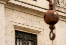 Fed: «Δεν έχουμε τελειώσει» με τα επιτόκια αν επιμένει ο πληθωρισμός