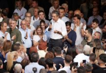 Μητσοτάκης: Κατώτατος μισθός άνω των 950€ πριν τις εκλογές, ΝΔ εγγυάται σταθερότητα