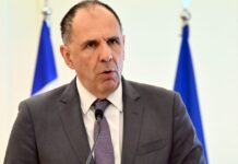 Γεραπετρίτης-Ιρανός ΥΠΕΞ: Κρίσιμη συζήτηση για Στενό του Ορμούζ & Ασφάλεια