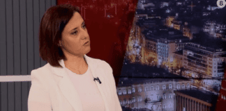 Δημόσια Υγεία: Άμεση Αλλαγή Πορείας με Προοδευτικό Αριστερό Όραμα