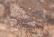 Καμερούν: Τραγωδία σε χρυσωρυχείο – Τουλάχιστον 100 νεκροί, σωστικές επιχειρήσεις