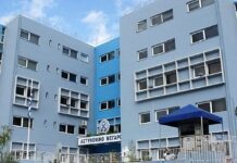 Χανιά: ΕΔΕ για 75χρονη που εξαφανίστηκε από Α.Τ. και βρέθηκε νεκρή