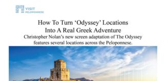 Πελοπόννησος στο προσκήνιο: Οδύσσεια, κινηματογράφος και παγκόσμια προβολή