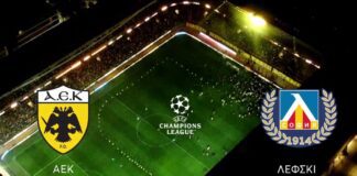 Champions League: Ζωντανά στο MEGA οι μάχες για τη φάση των ομίλων