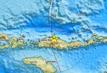 Ισχυρός Σεισμός 5,7 Ρίχτερ Στην Ινδονησία – Χωρίς Αναφορές για Ζημιές
