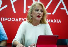 Δούρου: Η Τουρκία εκμεταλλεύεται την αδράνεια της Αθήνας για «γκρίζες ζώνες»