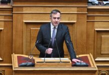 Εξωτερική Πολιτική: Η Αθήνα Κλιμακώνει τις Διπλωματικές Ενέργειες έναντι Τουρκίας