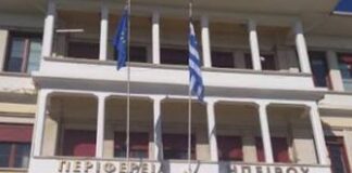 Ιωάννινα: Νέος κυκλικός κόμβος στο αεροδρόμιο ενισχύει την ασφάλεια και την προσβασιμότητα