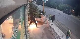 Αρκαδία: Σοκαριστικό βίντεο με εμπρησμό φαρμακείου – Άγνωστοι δράστες μετά τα μεσάνυχτα
