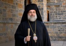 Εορτασμός Αγίου Τίτου: Η Μητρόπολη Κυδωνίας & Αποκορώνου Τιμά τον Προστάτη της