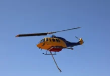 Φωτιά σε δασική έκταση στην Αιανή Κοζάνης: Κινητοποιήθηκε ελικόπτερο για την κατάσβεση
