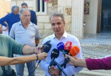 Μητσοτάκης από Χανιά: Στήριξη στους ήρωες της πυρόσβεσης