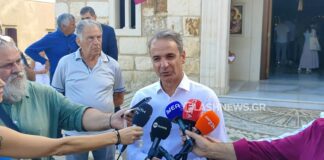 Μητσοτάκης από Χανιά: Στήριξη στους ήρωες της πυρόσβεσης