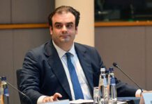 Τραπεζική Ενότητα Ευρώπης: Κλειδί για Νέο Αναπτυξιακό Μοντέλο