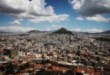 Στέγαση: Ελλάδα πρώτη στην Ευρώπη σε βάρος εισοδήματος