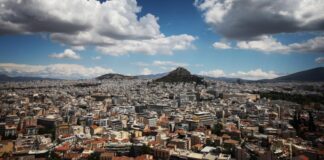 Στέγαση: Ελλάδα πρώτη στην Ευρώπη σε βάρος εισοδήματος