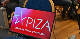 Ταμεία Ανάκαμψης: Πού πήγαν τα δισ. του "Ελλάδα 2.0"; ΣΥΡΙΖΑ ζητά απαντήσεις