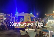 Χανιά: Λιποθυμία στο Ενετικό Λιμάνι – Άμεση επέμβαση ΕΚΑΒ