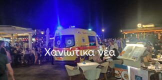 Χανιά: Λιποθυμία στο Ενετικό Λιμάνι – Άμεση επέμβαση ΕΚΑΒ