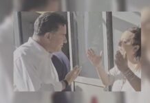 Δαφνί: Ο Γεωργιάδης στέλνει γιατρούς στο πειθαρχικό μετά από καταγγελία