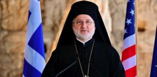 Ελπιδοφόρος στο Στέιτ Ντιπάρτμεντ: Χάλκη & Χριστιανοί Μ.Ανατολής στο επίκεντρο