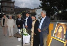 Τιμή σε Μαρία Γραμματικάκη-Πετράκη: Δασκάλα που άφησε ανεξίτηλο σημάδι