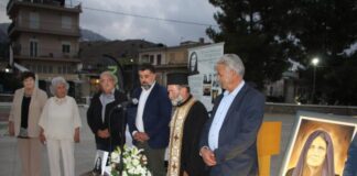 Τιμή σε Μαρία Γραμματικάκη-Πετράκη: Δασκάλα που άφησε ανεξίτηλο σημάδι