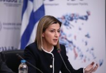 Ελλάδα-Κύπρος: Στενή Συνεργασία Υγείας για Πρόληψη & Καινοτομία